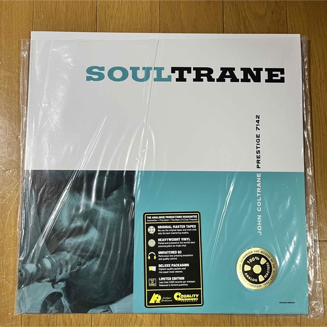 【レコード】ジョン・コルトレーン『SOULTRANE』