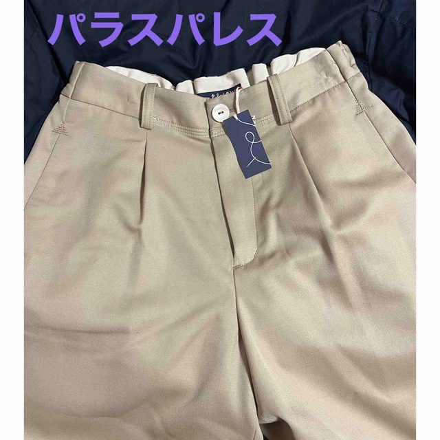 未使用タグ付き保管　パラスパレス　ワイドパンツ　軽いウール素材レディース