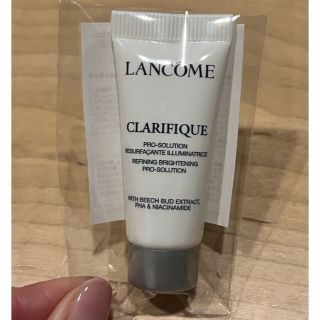 ランコム(LANCOME)のランコムのクラリフィック ブライトニング セラム(美容液)