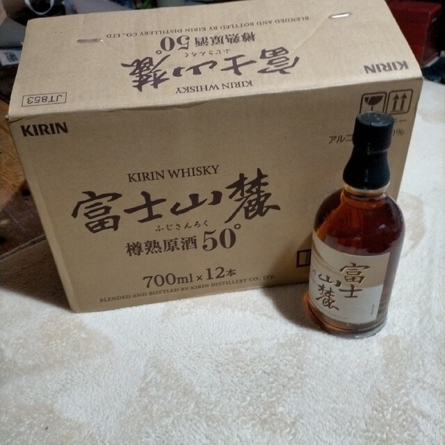 富士山麓 樽生原酒 50° 10本 新品未開封