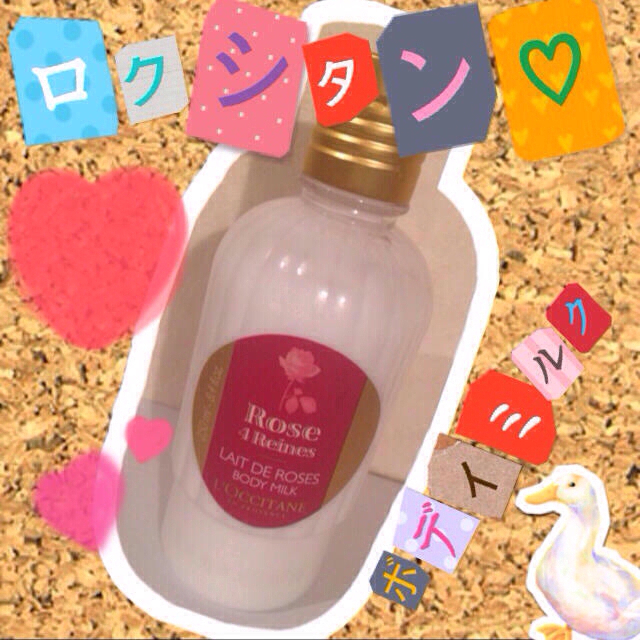 L'OCCITANE(ロクシタン)の♥︎akina様お取り置き♥︎ コスメ/美容のボディケア(その他)の商品写真