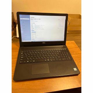 デル(DELL)のInspiron 15 3567 1920x1080 (2017モデル)(ノートPC)