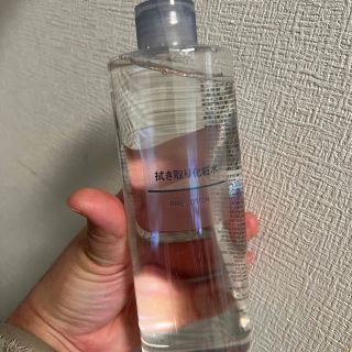 ムジルシリョウヒン(MUJI (無印良品))の無印２本セット(ブースター/導入液)