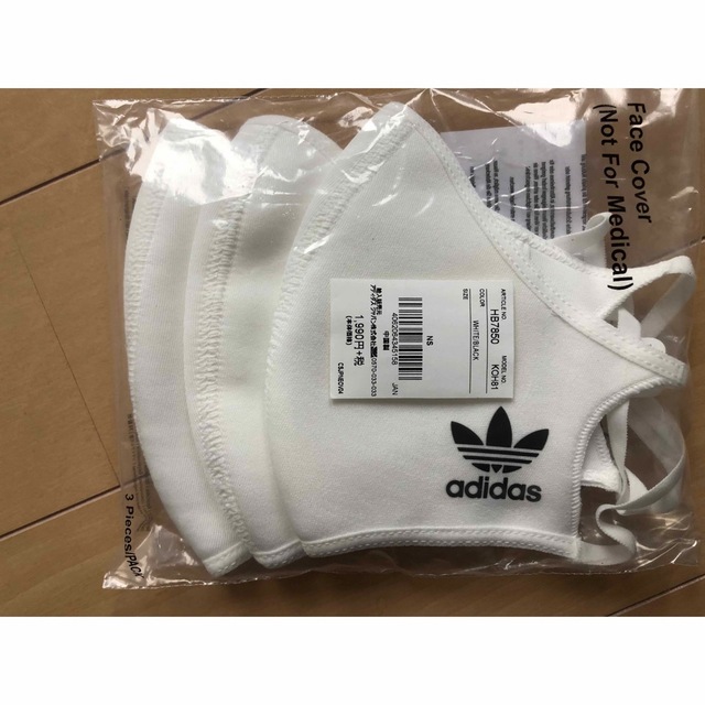 adidas(アディダス)の☆新品☆adidas 白マスク ハンドメイドのファッション小物(その他)の商品写真