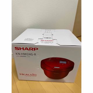 シャープ(SHARP)の未開封品　未使用、懸賞品　SHARP KN-HW24G-R(調理機器)