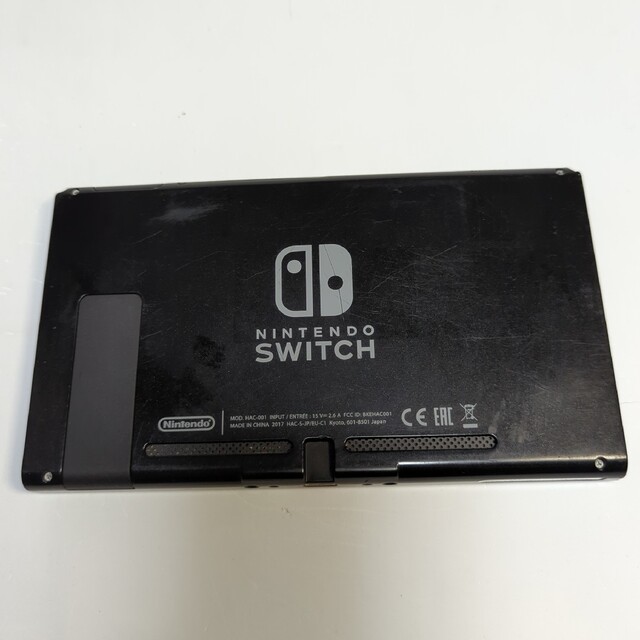 ニンテンドースイッチ 本体のみ 2017年モデル-