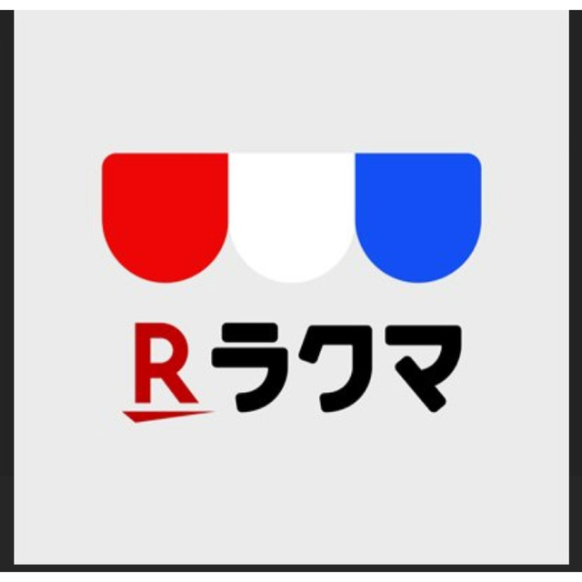 円引きクーポン カロ 食器