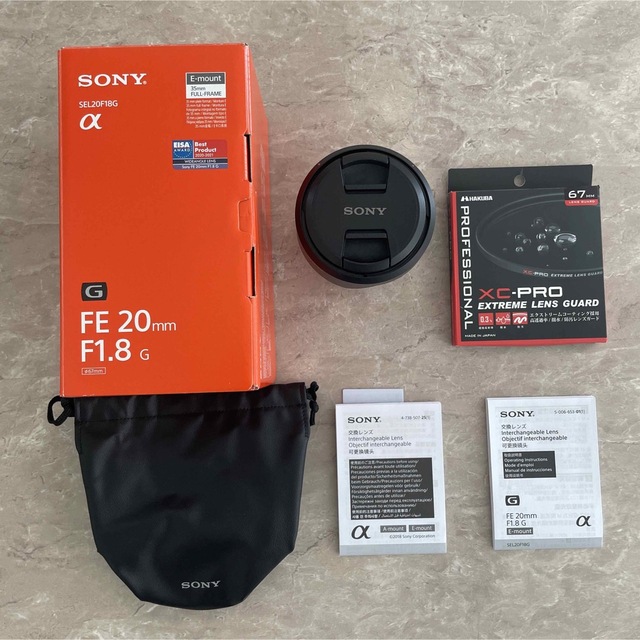SONY FE20mm F1.8G レンズフィルター付き SEL20F18G - レンズ(単焦点)