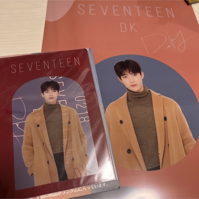 SEVENTEEN(セブンティーン)のSEVENTEEN ローソン　一番くじ　ドギョム　DK エンタメ/ホビーのタレントグッズ(アイドルグッズ)の商品写真