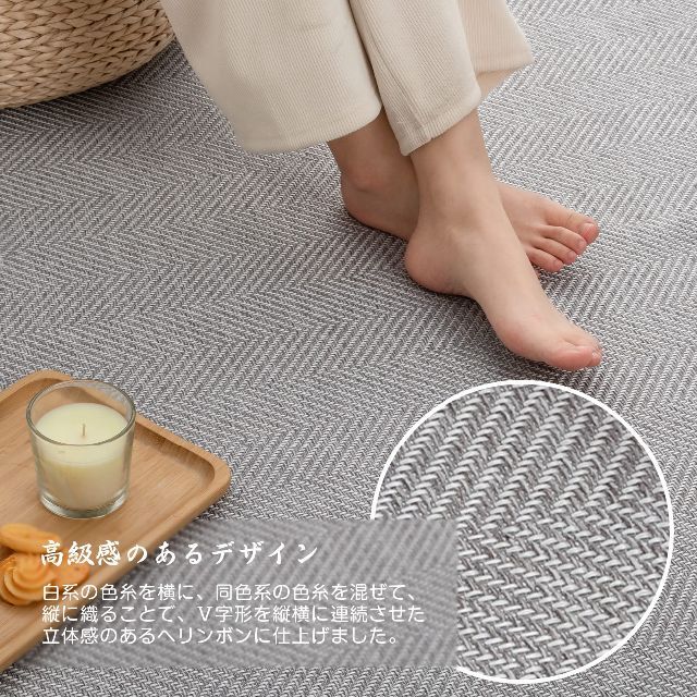 【色: グレー】ラグ カーペット 夏用ラグマット 130x190cm 1.5畳 1