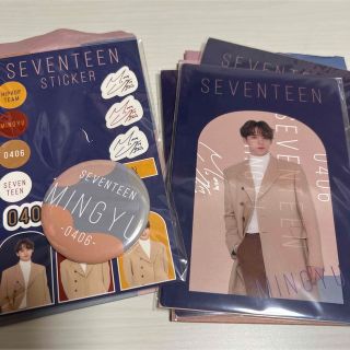 セブンティーン(SEVENTEEN)のSEVENTEEN ミンギュ　ローソン　一番くじ(アイドルグッズ)