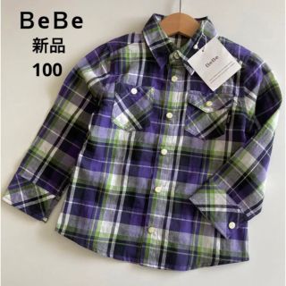 ベベ(BeBe)の新品！べべ　長袖　チェック　シャツ　ブラウス　 春　秋　ミキハウス　ファミリア(Tシャツ/カットソー)