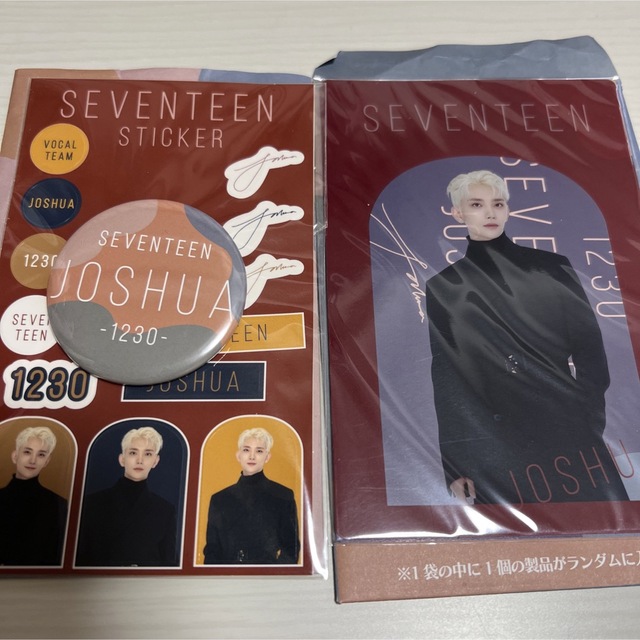 SEVENTEEN(セブンティーン)のSEVENTEEN ジョシュア　ローソン　一番くじ エンタメ/ホビーのタレントグッズ(アイドルグッズ)の商品写真