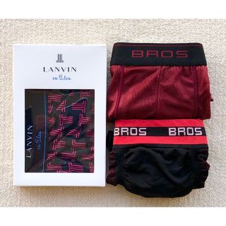 ランバンオンブルー(LANVIN en Bleu)のLANVIN en Bleu＆BROS ボクサーパンツ Ｍサイズ 3枚セット(ボクサーパンツ)