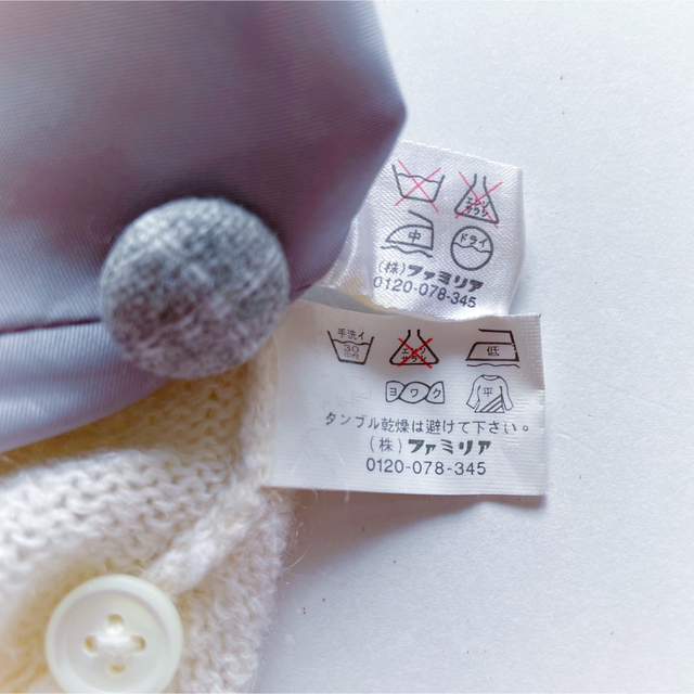 familiar - 美品 familiar フォ-マルセット ボレロ 120 ワンピース