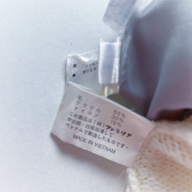 familiar - 美品 familiar フォ-マルセット ボレロ 120 ワンピース