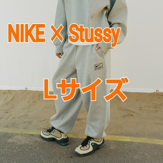 本日迄☆NIKE×Stussy☆Fleece Pantパンツステューシーナイキ