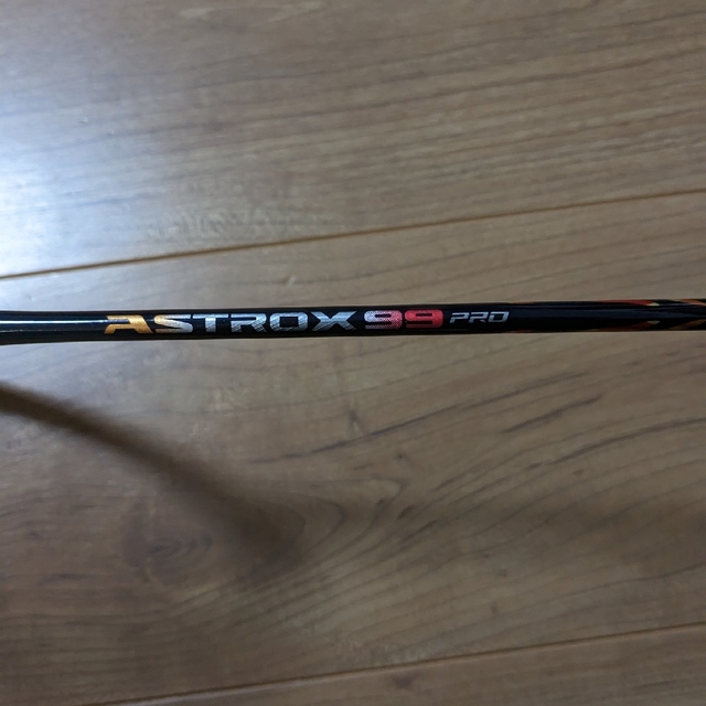 YONEX - バドミントン ラケット アストロクス 99 pro 3UG5の通販 by わたくに's shop｜ヨネックスならラクマ