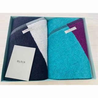 OLSIA バスタオルセット【新品未使用】(タオル/バス用品)