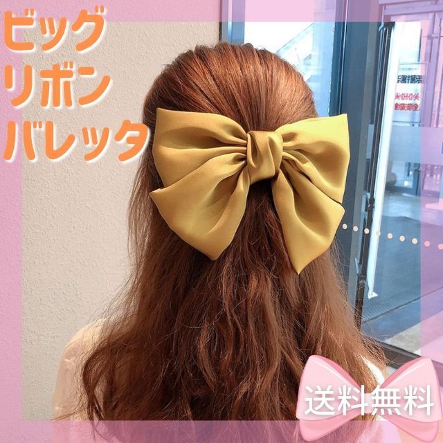 独特の上品 緑 髪飾り ヘアアクセサリー リボン バレッタ ビッグ