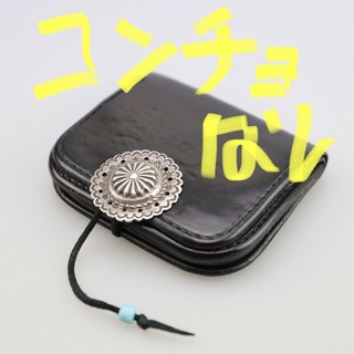 ゴローズ(goro's)のみんちゃん様専用　ゴローズ　角型財布　ブラック　コンチョ無しです。(折り財布)