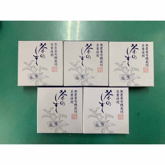 薬用　茶のしずく　悠香の石鹸　60ｇ　×5個+30g1個