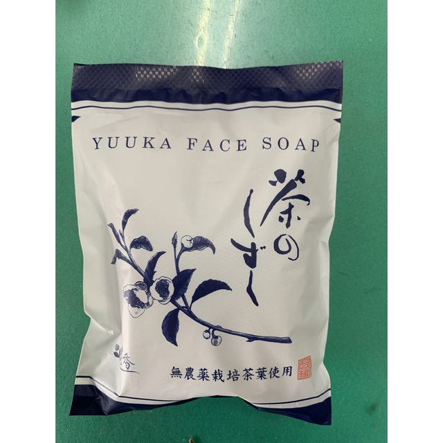 薬用　茶のしずく　悠香の石鹸　60ｇ　×5個+30g1個 3