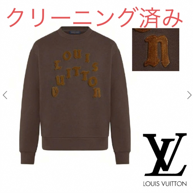 レビューを書けば送料当店負担】 LOUIS 美品 ルイヴィトン ヴィトン