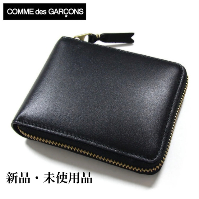 WALLET COMME des GARCONS - コムデギャルソン レザー クラシック ...