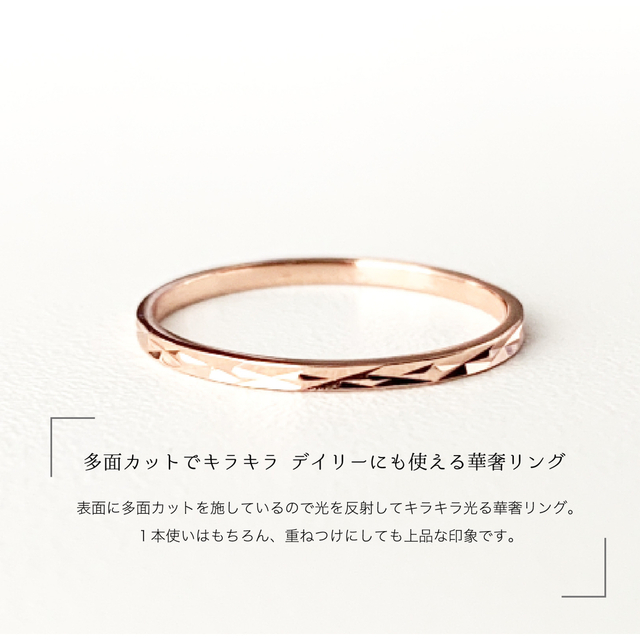 リング3個セット　指輪　8号 レディースのアクセサリー(リング(指輪))の商品写真