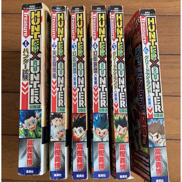 集英社 - HUNTER×HUNTER総集編1〜6の通販 by Lei 集英社 - HUNTER×HUNTER総集編1〜6の通販 by Lei