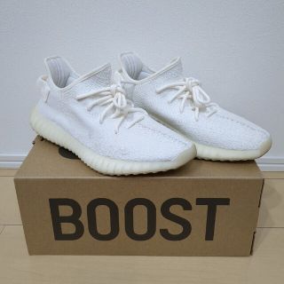 アディダス(adidas)のadidas　YEEZY BOOST 350 V2(スニーカー)