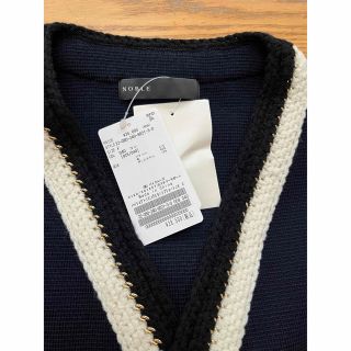 Noble - 【完売品】NOBLE 配色トリミングミラノリブショートジャケット