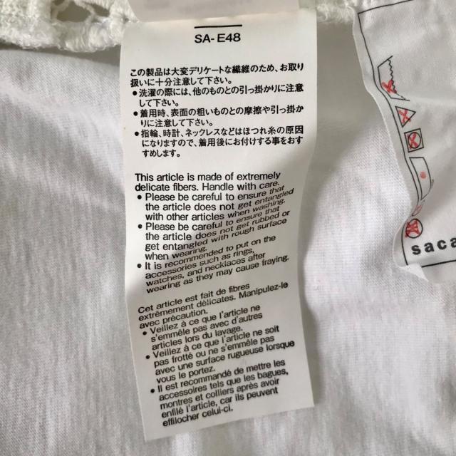 sacai(サカイ)のサカイ 半袖カットソー サイズ1 S - レース レディースのトップス(カットソー(半袖/袖なし))の商品写真