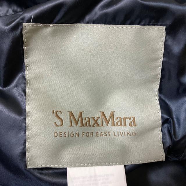 Max Mara(マックスマーラ)のマックスマーラ ダウンコート サイズJI38 - レディースのジャケット/アウター(ダウンコート)の商品写真