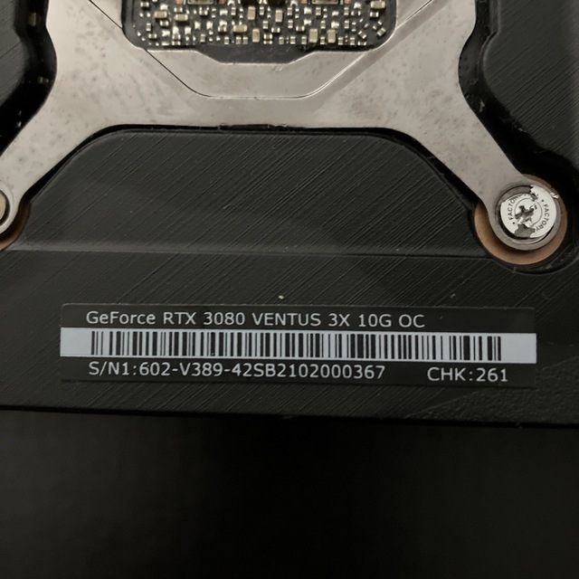 msi GeForce RTX3080 VENTUS 3X 10G OC スマホ/家電/カメラのPC/タブレット(PCパーツ)の商品写真