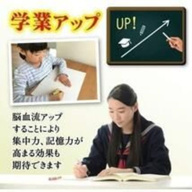 電磁波 防止グッズ wifi 5G対応 電磁波カット 子供 ロッド-2.5ｇ