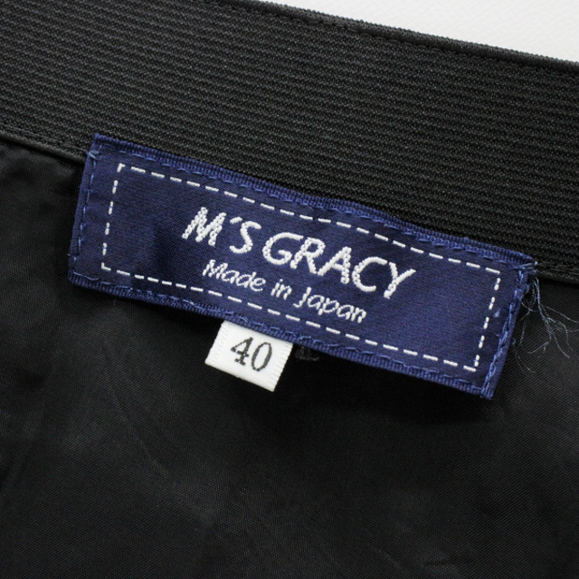 2022AW M'S GRACY エムズグレイシー ボタン装飾 キルティングフレアスカート 40/ブラック 黒 ボトムス【2400013208390】