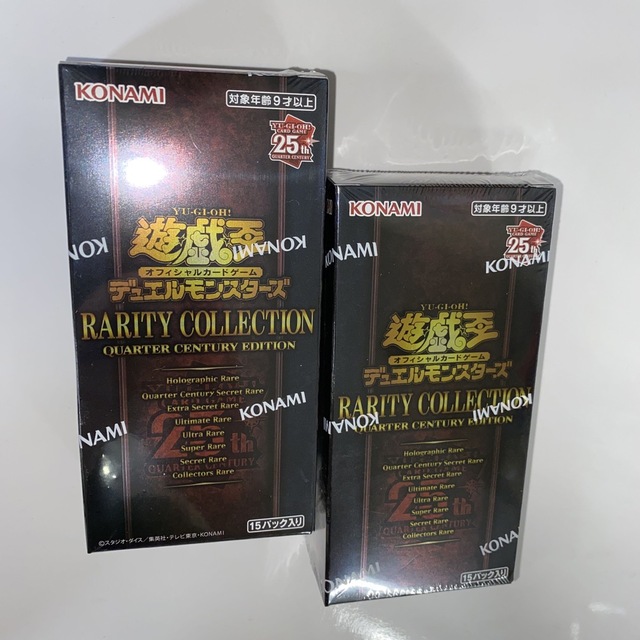 遊戯王 レアリティコレクション 25周年記念 【限定販売】 8820円