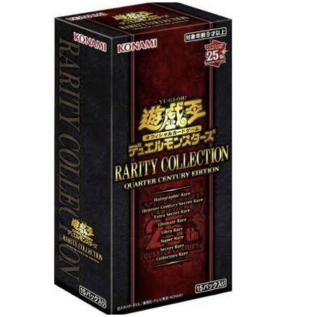 最高品質の KONAMI ⭐︎ 遊戯王　レアリティコレクション　6BOX ⭐︎ - Box+デッキ+パック