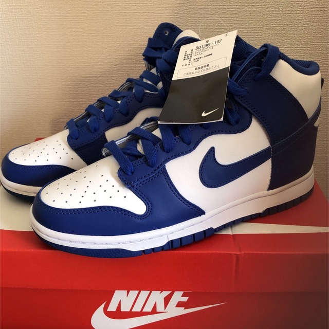 NIKE DUNK HIGH GAME ROYAL ナイキ ダンク ハイ