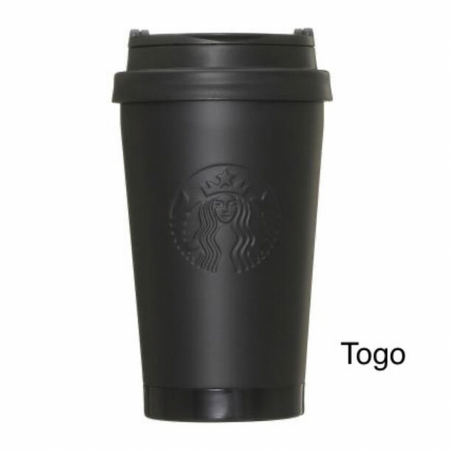 Starbucks(スターバックス)のSTARBUCKS 宮下パーク fragment myst 50個 インテリア/住まい/日用品のキッチン/食器(タンブラー)の商品写真