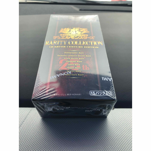遊戯王 レアリティコレクション クォーターセンチュリー 1BOX ...