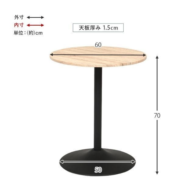 テーブル カフェテーブル サイドテーブル 大理石調 ブラック　黒 6