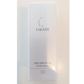 タカミ(TAKAMI)のTAKAMIタカミ　タカミスキンピール(美容液)