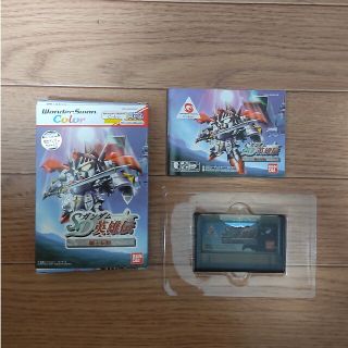 バンダイ(BANDAI)のワンダースワン　SDガンダム英雄伝 騎士伝説(携帯用ゲームソフト)