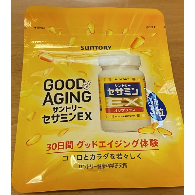 サントリー(サントリー)のサントリーセサミンEX 90粒【新品未開封】 食品/飲料/酒の健康食品(ビタミン)の商品写真