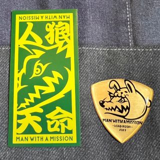 マンウィズアミッション(MAN WITH A MISSION)のマンウィズ　ステッカー　2種　未使用(ミュージシャン)