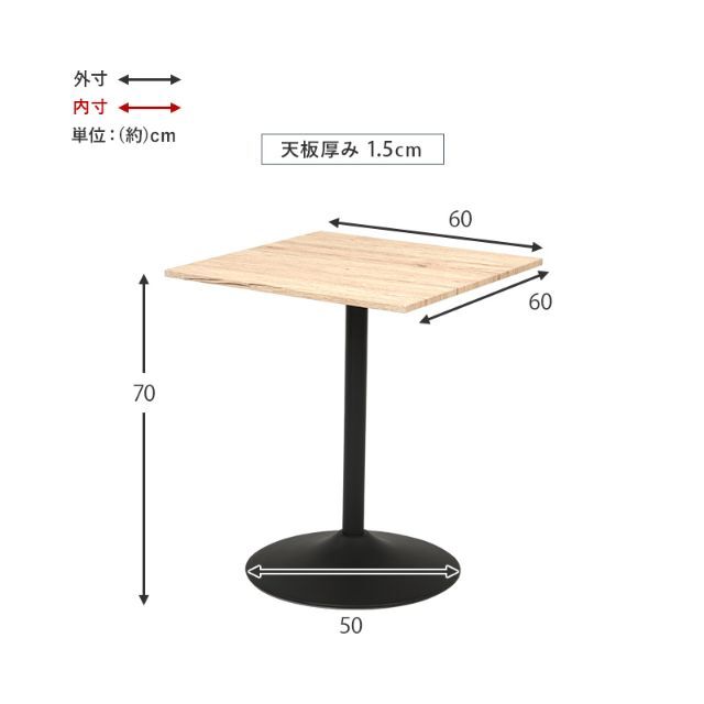 テーブル カフェテーブル サイドテーブル 大理石調 グレー 簡易組立 正方形 7
