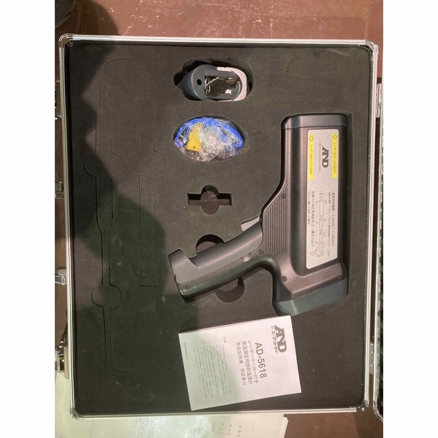 高温測定用赤外線放射温度計 AD-5618 未使用 新品 | ofa.sg